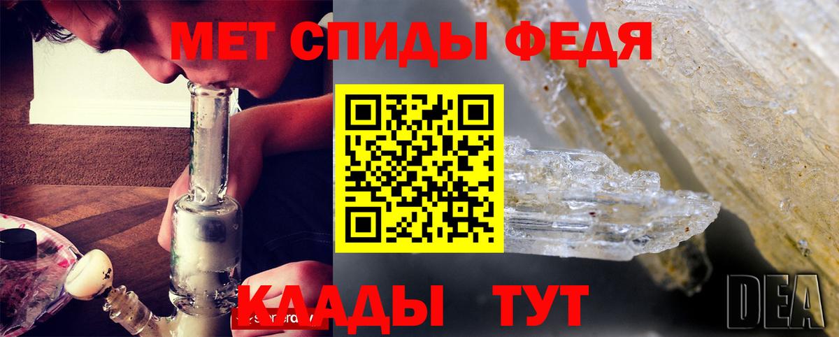 АМФ Розовый Благодарный