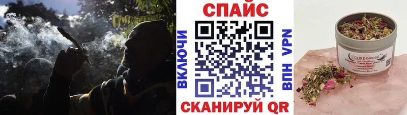 где найти   дарк нет какой сайт  БУТИРАТ BDO 33%  Благодарный 