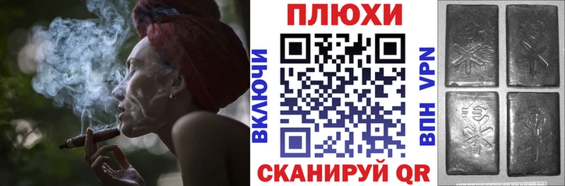 darknet Telegram Благодарный ГАШ AMNESIA HAZE