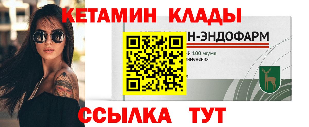 МАРИХУАНА Благодарный
