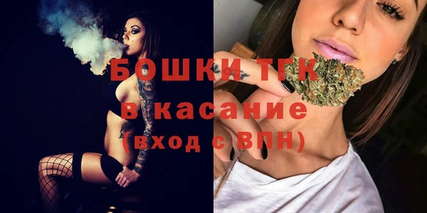 меф Алексеевка