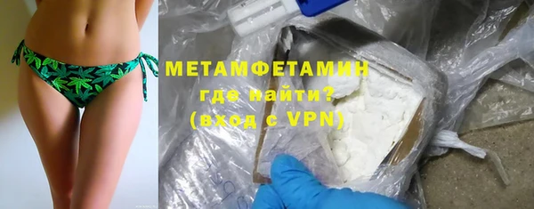 меф VHQ Дмитриев