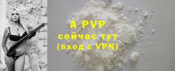 меф Алексеевка