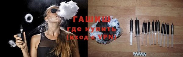 бутик Алексин