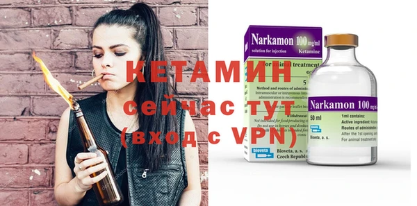 прущие грибы Абдулино