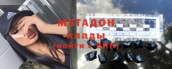 гашик Алзамай