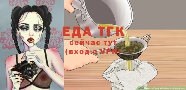 мефедрон VHQ Дмитров