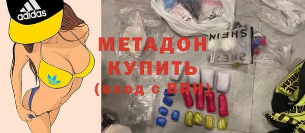 бутик Алексин