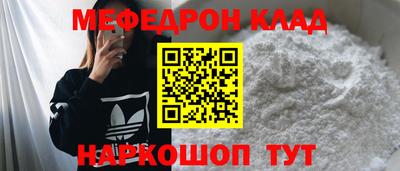 не бодяженный Беслан