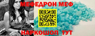сатива Берёзовский