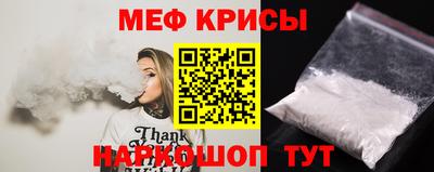 сатива Берёзовский