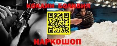 сатива Берёзовский
