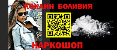 не бодяженный Беслан