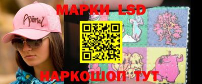 не бодяженный Беслан