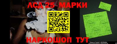 не бодяженный Беслан