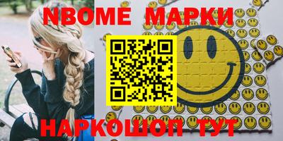не бодяженный Беслан