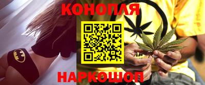 сатива Берёзовский