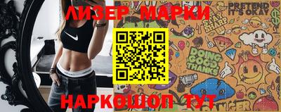 сатива Берёзовский
