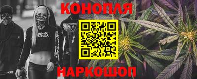 сатива Берёзовский