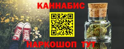 не бодяженный Беслан