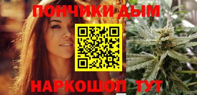 не бодяженный Беслан