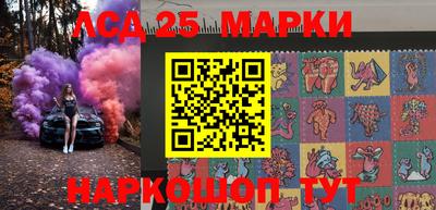 не бодяженный Беслан
