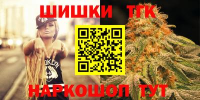 сатива Берёзовский