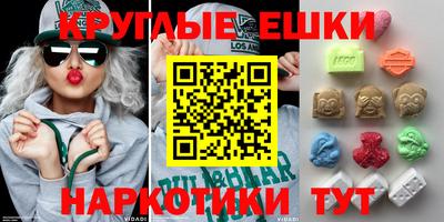 сатива Берёзовский