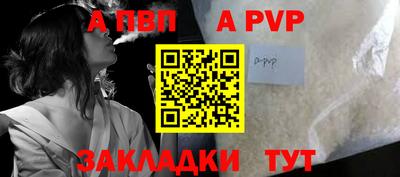 не бодяженный Беслан