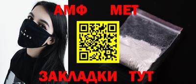 не бодяженный Беслан
