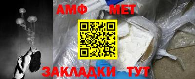 не бодяженный Беслан