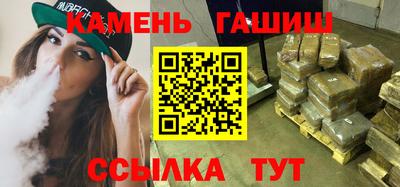 сатива Берёзовский