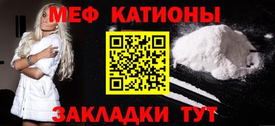 сатива Берёзовский