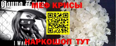 не бодяженный Беслан