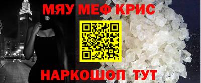 не бодяженный Беслан