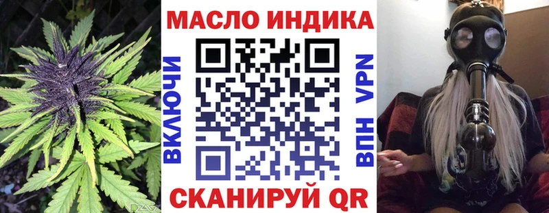 маркетплейс какой сайт  Благодарный  Дистиллят ТГК Wax 