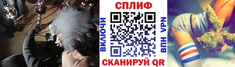Шишки марихуана AK-47  купить   blacksprut ссылка  Благодарный 